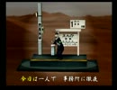 くまうた　（2845）　「事務所で徹夜」　唄：嵐山クマ男（夫）