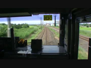 【前面展望】東浪見ー茂原【外房線・第2部Vol.5】