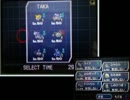 【ポケモンBW2】ポケモン廃人への道のりは険しいpart2【対戦実況】