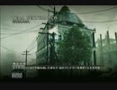 【CoD:MW3】全力でがんばるTDM『CM９０１乱射！』【実況】