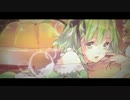 『EAT ME』を歌ってみた【くゆり】