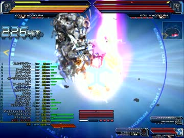 BALDR SKY DiveX　サテコン悪夢