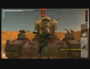 メタルギアソリッドPW実況プレイしてみようか Part 22