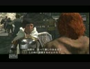 Dragon's Dogma 初見プレイ part5