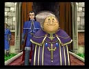 【実況】サラリーマン目線で振り返るＤＱ８の世界 part24