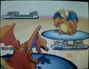 【ポケモンBW2】カントー御三家で「これはとまらない」～御三家VS偽物～2