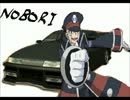 【GTASA】サブウェイマスター(風)のスキンを作った