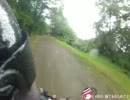 瀞川氷ノ山林道ツーリング（その１）
