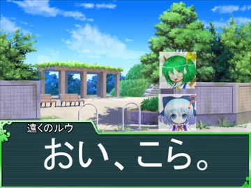 フランのビーストバインドトリニティ【1-3】