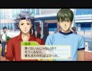 【実況解説プレイ】ときメモGS3で股をかけるぞ！　Part17