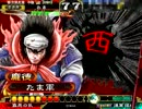 人馬号令で飛ばして・・・行けるのか？Vol33