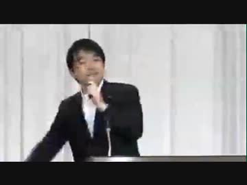 H24/09/12 【日本維新の会】結党宣言パーティ