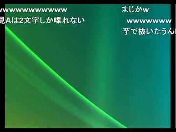 うんこちゃん　3