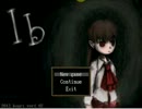 【城東姉妹】実況動画初めての二人がIbやってみた【Part4】