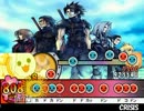 太鼓さん次郎 創作「CRISIS」
