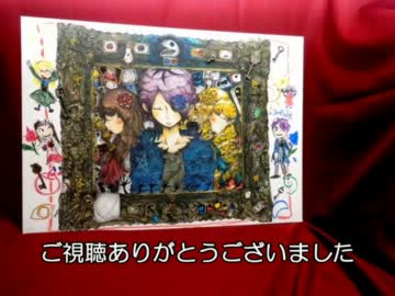 【Ibイベント】Ibモチーフ作品集【ROSE of MUSEUM 2】