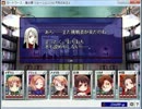 【APヘタリア】ヘタリアキャラでゲームした４-(3)