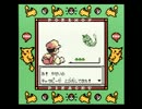 【ポケモン】かつて子供だったすべての大人たちと、すべての子供たちへ