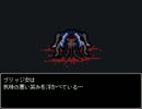 【初実況】いちろ少年忌憚やってみた！Part.3