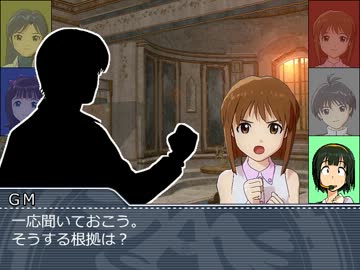 アイドル未来侵略IF　08【その割れた窓は誰が直すんだい】