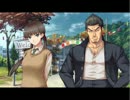 【エロゲ実況】あほんだらな俺が「永遠の終わりに」をプレイ　part17