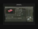 『バイオハザード４』　ワカメとシュガーのワクワク実況　part6