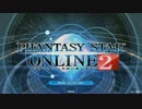 PSO2 - 実況プレイ　３１