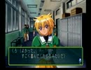 ときめきメモリアル2　実況プレイpart18