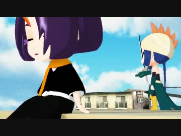 Mmd Bleach 弓親の斬魄刀がノリノリで小躍りする動画 危ない ニコニコ動画