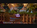 【TERA】シリュカの回廊　ヲリソロで銀貨２枚【ぼっちその２】