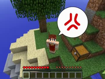 【Minecraft】SkyBiomeをプレイしてみた part1【ゆっくり実況】