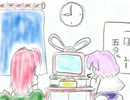 むっちむち紅白東方　に