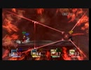 アイテム厨のおきらく乱闘　4