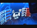 【戦場の絆】昇格試験・RC44・量キャ/陸ガン【俺は地雷】