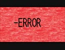 [KEINE Tashi JPN VCV] -ERROR [UTAU]