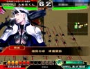 三国志大戦　たぬ吉くん軍31  対五虎将