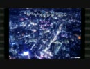［実況］　明けない夜が来る前に　PART1　［アブラゼミ］
