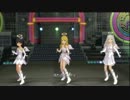 S4U！のバーストアピールで顔を赤らめる④（relations）