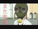 奈良県を巡る車載(？)Part67-2　【コーナンとコナンって(ry】