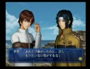 リベンジ！テニスの王子様ドキサバ海実況プレイ幸村side【Part6】