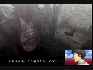 とあるシビルドンが雪山にやってきたようです。Ⅱ part10