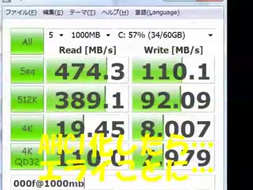 ｍ4れびう…もどき('A`)