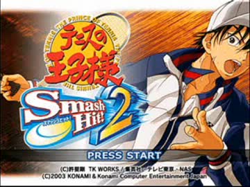 MIDI　テニスの王子様Smash Hit!2からメニュー画面