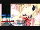 【BMS】 My Sweet Lady 【学☆王】