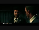 007ブラッドストーンのんびり声が実況part10