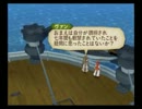 【実況】生まれた意味を求めて【TALES OF THE ABYSS】Part16