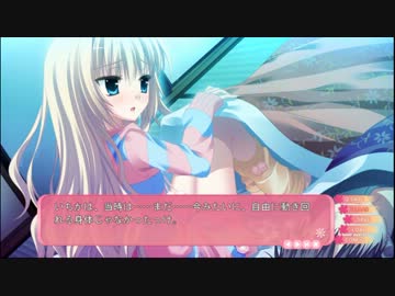 実況 キサラギgold Star Part 12 ニコニコ動画