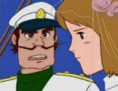 PCE　未来少年コナン　ダイジェスト（後編）