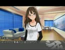 嫁に1207Pの印象を聞いてみた その１