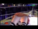 ランブルローズXXベッキー　リョナ[Ryona]
